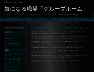 mocapress.org screenshot
