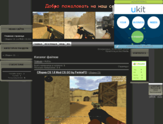 mod-csgo.ucoz.net screenshot