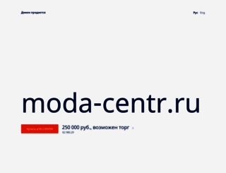 moda-centr.ru screenshot