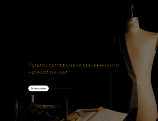 moda-infiniti.ru screenshot