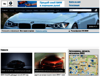 moddnik.ru screenshot