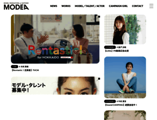 modea.co.jp screenshot