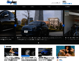 modelcars.jp screenshot