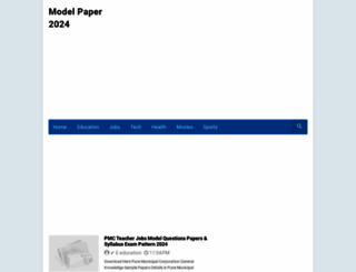 modelquestionspaper.in screenshot