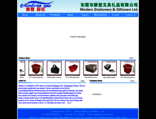 modern-product.com screenshot