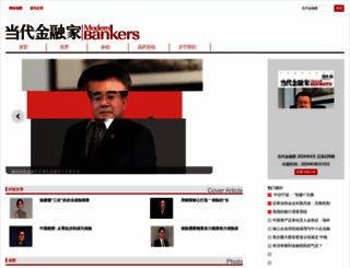 modernbankers.com screenshot