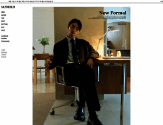 modified.co.kr screenshot