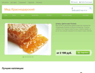 modnayadeva.ru screenshot