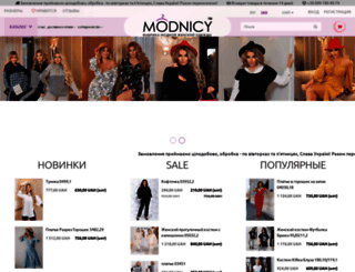 modnicy.com screenshot
