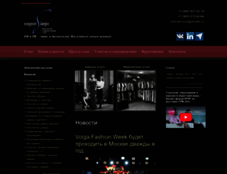 modnoeburo.ru screenshot