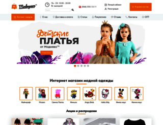modnyavo.com screenshot