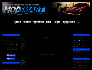 modsmart.hisforum.com screenshot