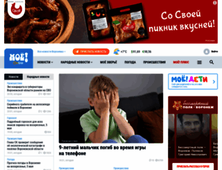 moe-online.ru screenshot