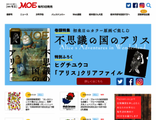moe-web.jp screenshot