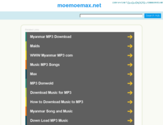moemoemax.net screenshot