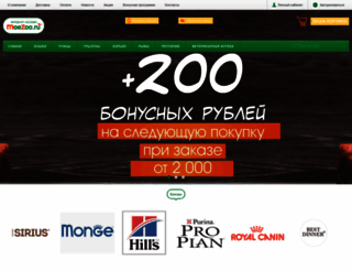 moezoo.ru screenshot