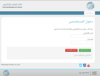 mofaker.org screenshot