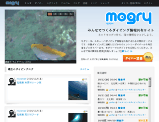 mogry.jp screenshot