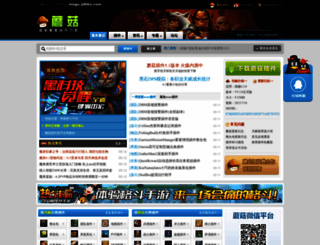 mogu.jdbbx.com screenshot
