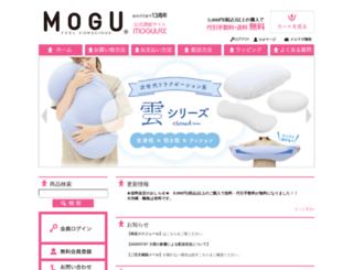 mogulax.jp screenshot