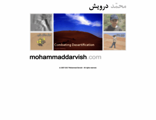 mohammaddarvish.com screenshot
