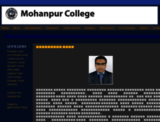 mohanpurcollege.blogspot.com screenshot