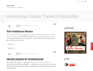 mohinividya.com screenshot
