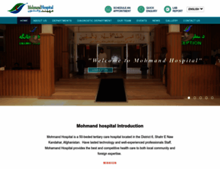 mohmandhospital.com screenshot