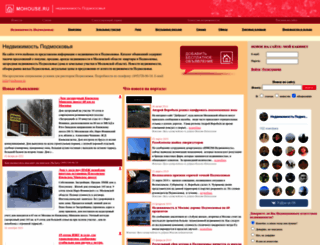 mohouse.ru screenshot