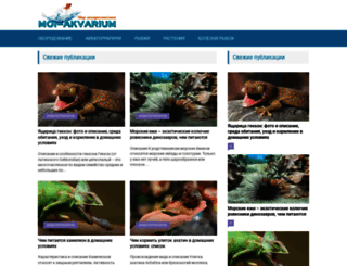 moi-akvarium.ru screenshot