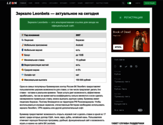 moi-jaroslavl.ru screenshot