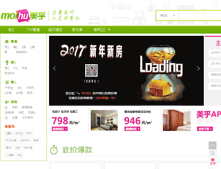 moihu.com screenshot