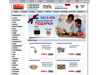 moikiasd.ru screenshot