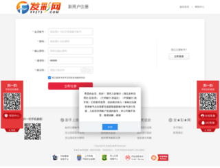 moisespsena.com screenshot