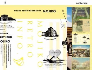 mojiko.info screenshot