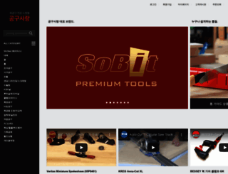 mok09.co.kr screenshot