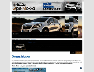 mokka-club.com screenshot