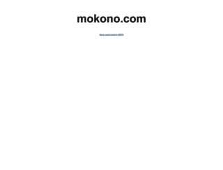 mokono.com screenshot