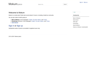 mokum.ru screenshot