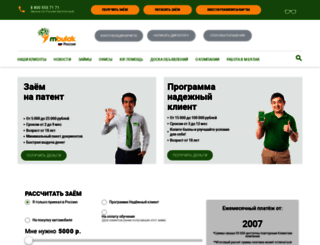molbulak.ru screenshot