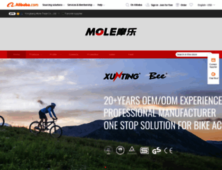 mole.en.alibaba.com screenshot