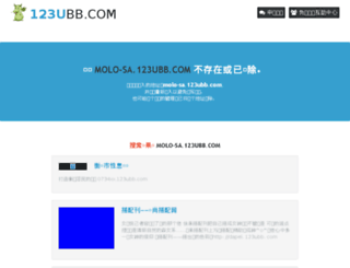 molo-sa.123ubb.com screenshot