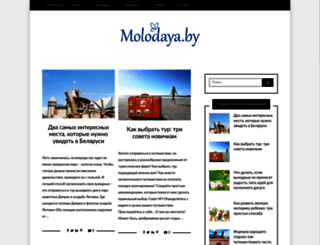 molodaya.by screenshot