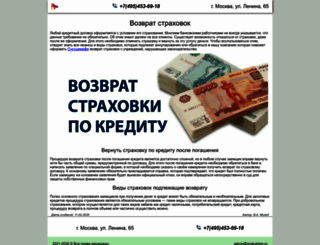 molparlam.ru screenshot