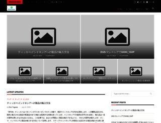 molpresents.com screenshot