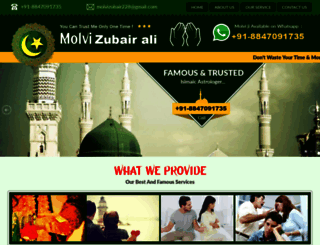 molvizubairali.com screenshot
