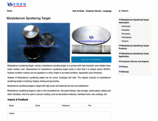 molybdenum-sputtering-target.com screenshot