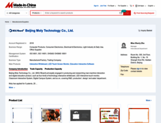 molyboard.en.made-in-china.com screenshot