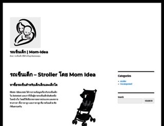 mom-idea.com screenshot