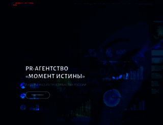 moment-istini.ru screenshot